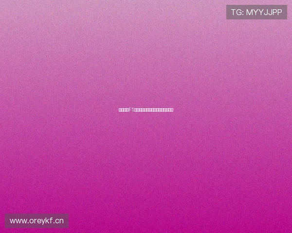 五星体育F1视频直播全程跟踪极速赛场实时呈现