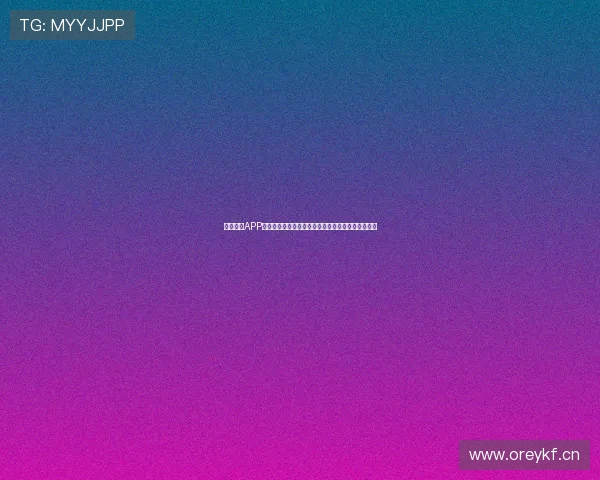 光速体育APP安卓版苹果版下载畅享极速体育赛事体验全方位分析